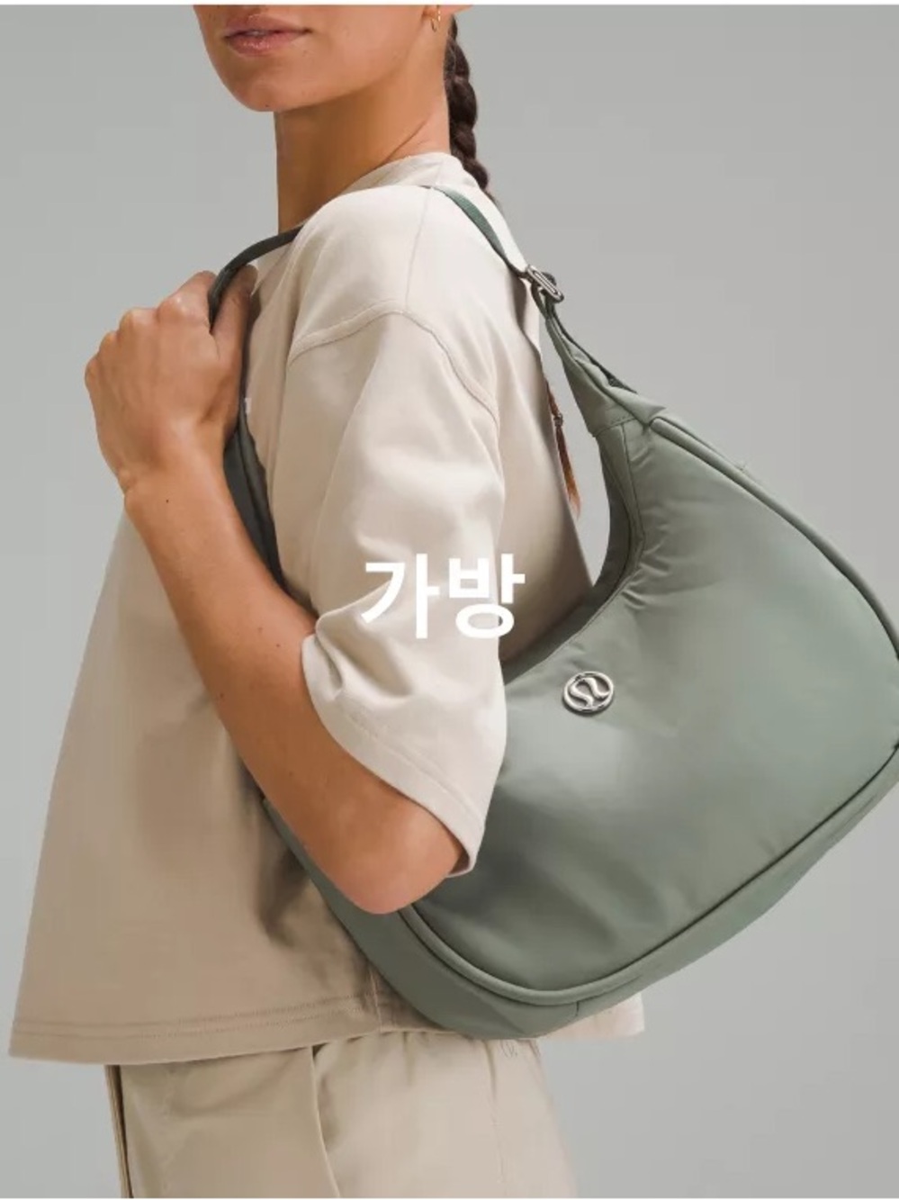 lululemon athletica Grey Shoulder Bag city essentials army green $98